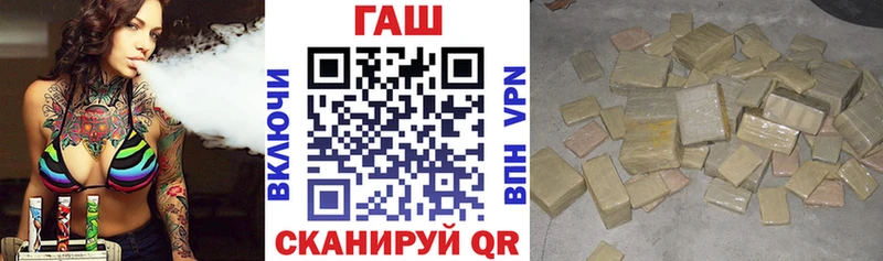 Купить закладку Метадон  Псилоцибиновые грибы  Меф  COCAIN  Марихуана  Алексеевка