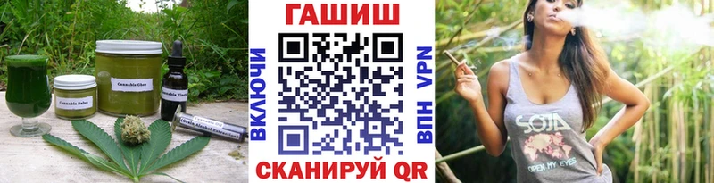 Canna-Cookies конопля  Купить где  Алексеевка 