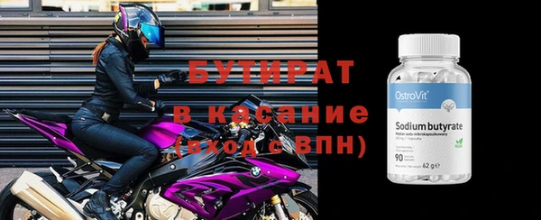 гидра Коряжма