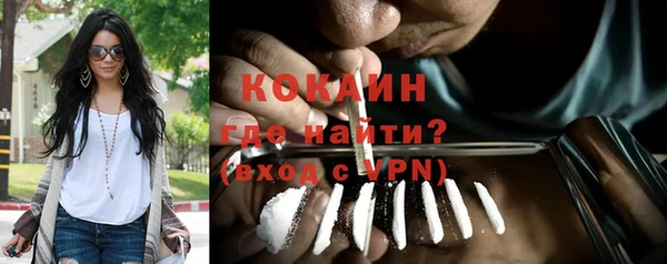 бошки Корсаков