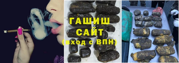 бошки Корсаков