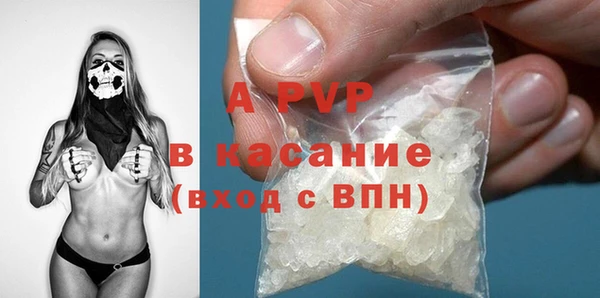 амфетамин Костерёво