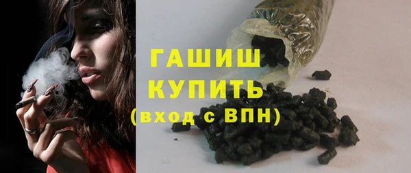 бошки Корсаков