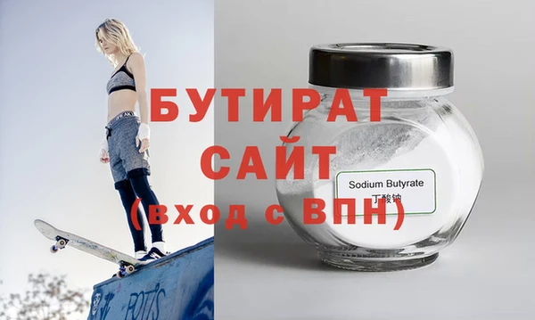 амфетамин Костерёво