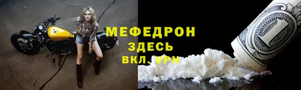 гидра Коряжма