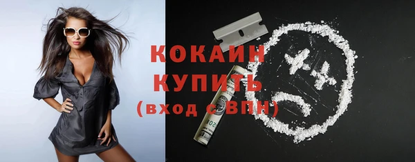 амфетамин Костерёво