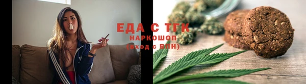 бошки Корсаков