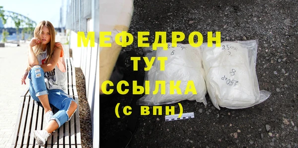 гидра Коряжма