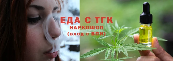 бошки Корсаков