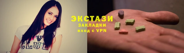 амфетамин Костерёво