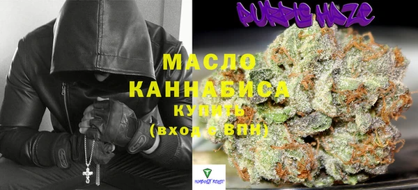 амфетамин Костерёво