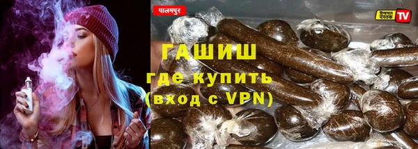 бошки Корсаков