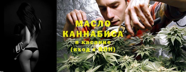 амфетамин Костерёво