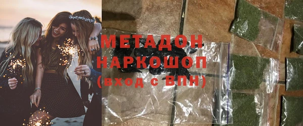 гидра Коряжма