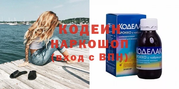 бошки Корсаков