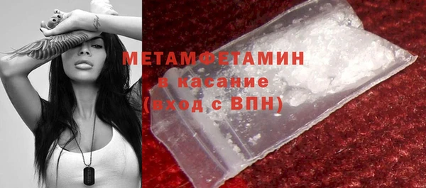 бошки Корсаков