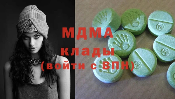 гидра Коряжма
