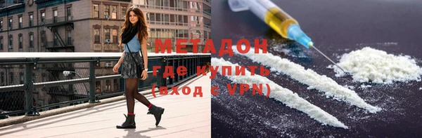 бошки Корсаков