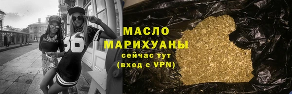 гидра Коряжма