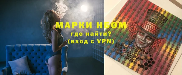 бошки Корсаков