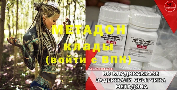 гидра Коряжма