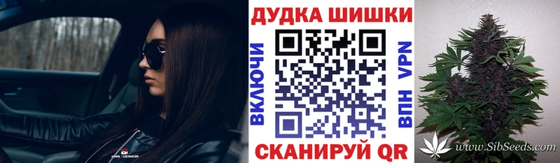 Конопля VHQ  Купить  Алексеевка 